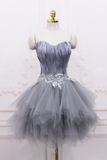 Short Gray Lace Prom Dresses, Short Gray Lace Formal Homecoming Dresses PFH0492