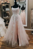 Pink Tulle Lace Appliques A Line Open Back Long Prom Dress, Pink Party Dress PFP2714